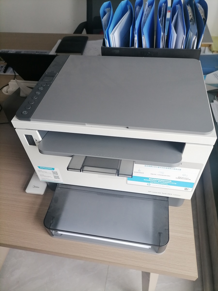 惠普LaserJet Tank 1005w打印机重置